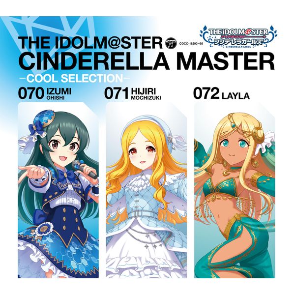 THE IDOLM@STER CINDERELLA MASTER 070-072 COOL ─SELECTION─