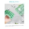 YFFSFDC Ice Cube Tray