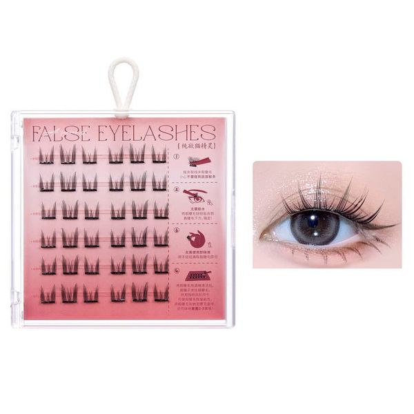 BQI Glue-free False Eyelashes Pure Desire Cat Elf B7615