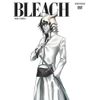 BLEACH破面・出現篇1 【完全生産限定版】 [DVD]