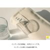 On The Table Pen Case, Pencil Case, Brush Case, Korean, Cute (Ivory)