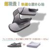Taketora 091395 Fall Prevention Shoes with Toe LL, Gray