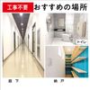 Motion Sensor LED Light Bulb, E26 Base, 100 Shape, Daylight Equivalent, Equipped with a Turn Off Notification Function, Automatic On/Off, Forget to Turn Off, High Brightness, Energy Saving, Long Life