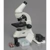 AmScope 40-1000X Student Compound Metal Microscope 2-lights Slide-Set Batteries