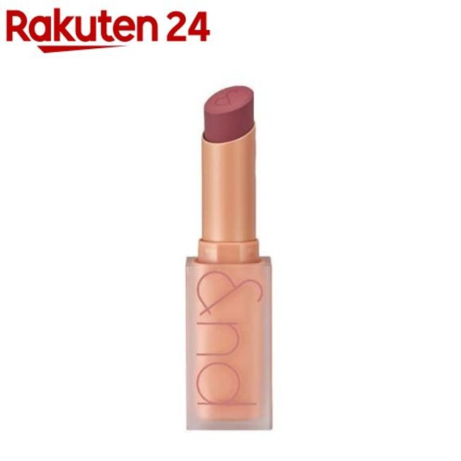 Romand Zero Matte Lipstick #22 (3g) [Romand]