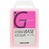 Gallium SW2177 HYBRID Base 100 Soft 3.5 oz (100 g)