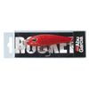 Abu Garcia Rocket River 7cm 9g Red Devil