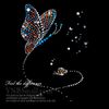 [supanguru] Sequin Motif (Butterfly Motif) Iron Safe Large