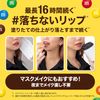 Maybelline SP Stay Matte Ink MM135