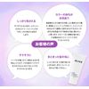 ALIVE COLOR TREATMENT (Purple) x 1