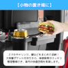 YourKit Table Backseat Drink Holder Seat Back Pocket Storage Pocket