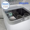 [ PHILIPS Korea Official Store ] Philips 24887 UV-C Household Sterilizer Sterilizer 99.99% Sterilization Effect, Philips Household UV-C Sterilizer / 9290024887