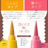Floret 07 Color Liquid Eyeliner WP