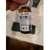 Congoleum SU106 Seam Sealer Kit with Applicator Bottle.  (A)