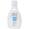 Kenso Bath Oil Refreshness, 6.8 fl oz (200 ml)