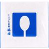 Triple antibacterial cotton swab absorbs water 120 pieces