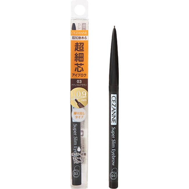 Cezanne Super Slim Eyebrow