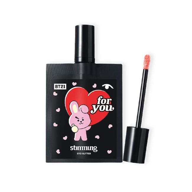 [stimmung] Korean Pouch Cosmetics Stimon BT21 Liquid Eye Glitter SAKURA PINK