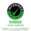 明治 ザバス(SAVAS) プロ ウェイトダウン(ソイプロテイン+ガルシニア)ヨーグルト風味 308グラム (x 1)