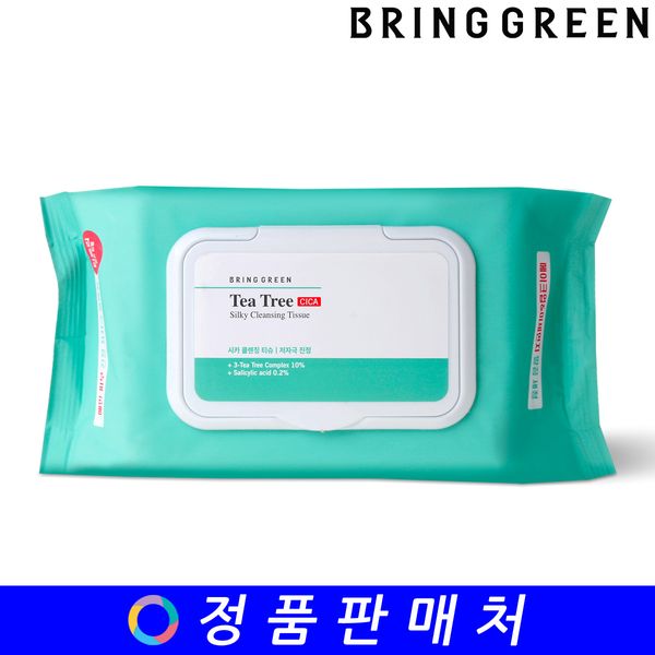 Bring Green Tea Tree Cica Silky Cleansing Tissue 80 sheets