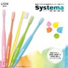 Lion DENT. Systema Toothbrush, 14.2 ft (44 m), Compact, Regular, 10 Pieces, Adult Toothbrush, Dentistry Exclusive Japanese Product