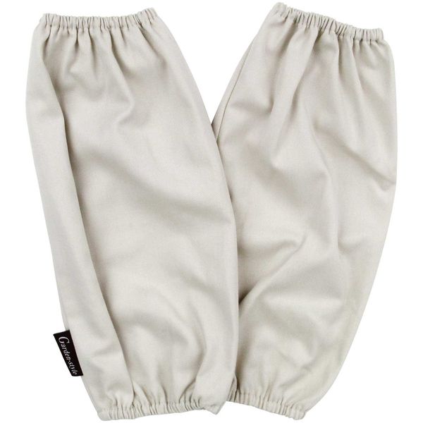 Safety 3 Garden Arm Cover Beige BE