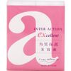 runare-na Inter Action EXL 6ml X 12 Pcs