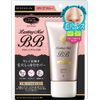 Ruen Plus Lasting Mat BB 01 Light Beige, 1.1 oz (30 g)