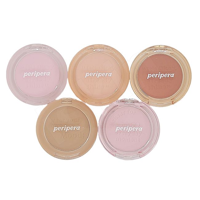 [NEW Tulipology Collection Launch] Peripera Bright Sunshine Cheek