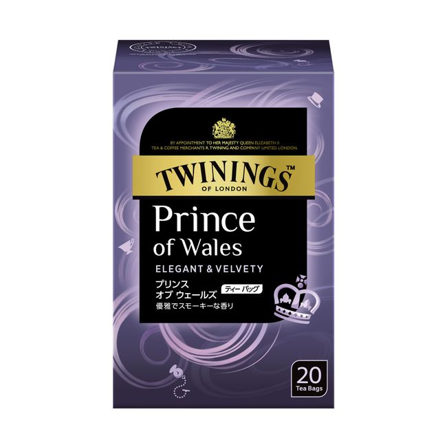 Twinings Tea Bag (20P)