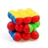 CuberSpeed YJ 3x3 Ball Cube Bead 3x3x3 Stickerless Magic Cube Puzzle