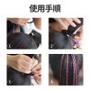 Coollooda Hair Extensions Braid Braid Halloween Costume Kids Dance Event Gradient Color Extension Kit Extension Hair Extension