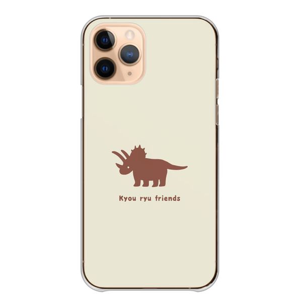 iPhone 11 Case iPhone 11 Cover Hard Case Dinosaur Cute Korea 02