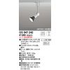 Oderick/ODELIC/Spotlight/OS047242