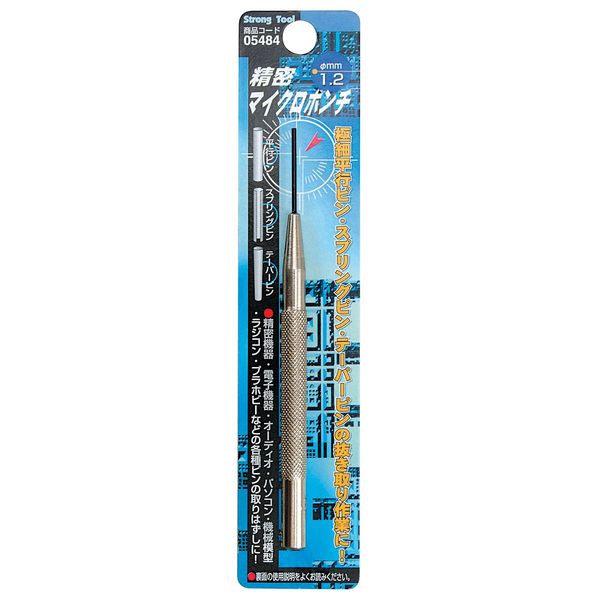 sutorongutu-ru (Strong Tool) Precision Micro Ponte 1.2 mm 05484