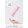 [KOKUYO] Pen Case, Light Pink