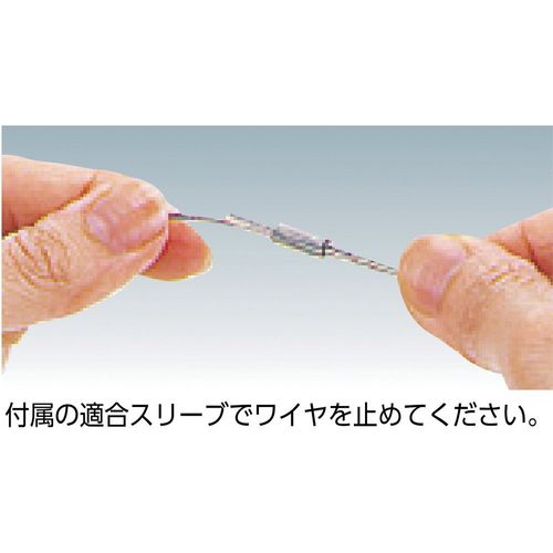 TRUSCO CWC-1S10 Stainless Steel Wire Rope, Nylon Coated Φ0.4 (1.0 x 1.5) x 32.8 ft (10 m)