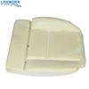 Front Driver Side Bottom Replacement Foam Seat Cushion For 2004-2008 Ford F150