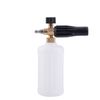 SurfaceMaxx 3700 Foam Cannon