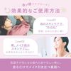 Daaate 24/7 Smooth Essence Milky Lotion Moisturizing Cream 50g