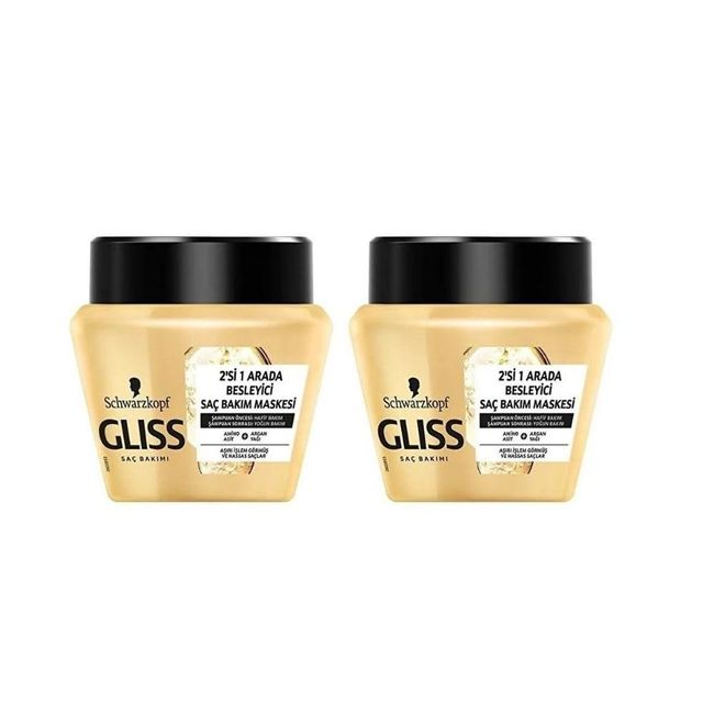 Gliss Ultimate Oil Elixir Saç Maskesi 300 ml x 2 Adet