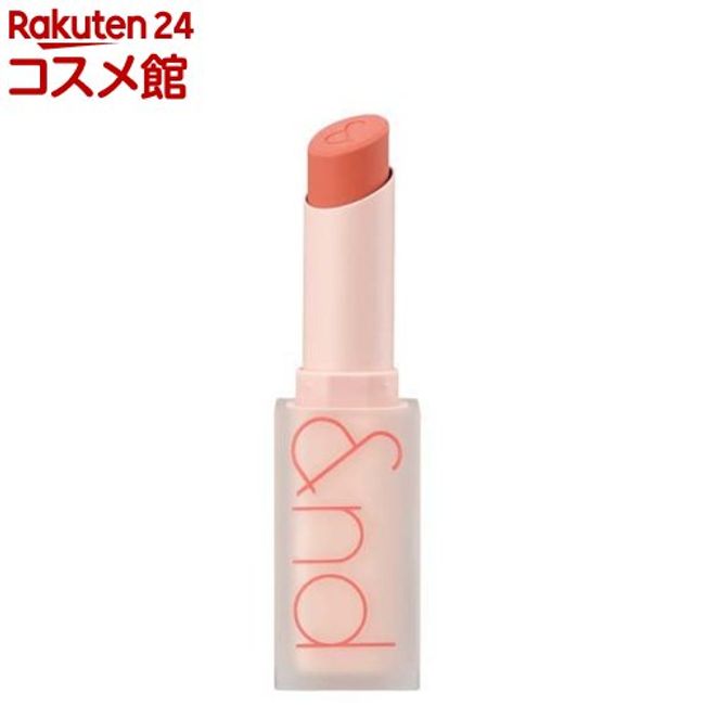 Romand Zero Matte Lipstick #09 (3g) [Romand]