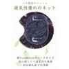 YOYO Human Hair Wig, Partial Wig, Curl, Texture, Perm, Hair Piece, Partial Wig, Top Cover, Summer, Breathable Net, Hair Loss, Gray Hair, Fashion Curly Hair, Width 2.8 inches (7 cm), Height 3.5 inches (9 cm), Black