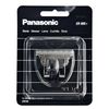 Panasonic Replacement Blade for Panasonic ER-2302/ER-2301/ER-230, Type WER965Y