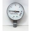 Presto Pressure Cooker Steam Gauge, 85771