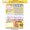 R-CAT EKG Window 2nd Edition