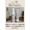 etvos moist shampoo 230ml