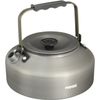 Primus LiTech Coffee/Tea .9 Liter Kettle