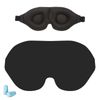 A19 Free Adjustable Eye Mask for Sleeping Unisex