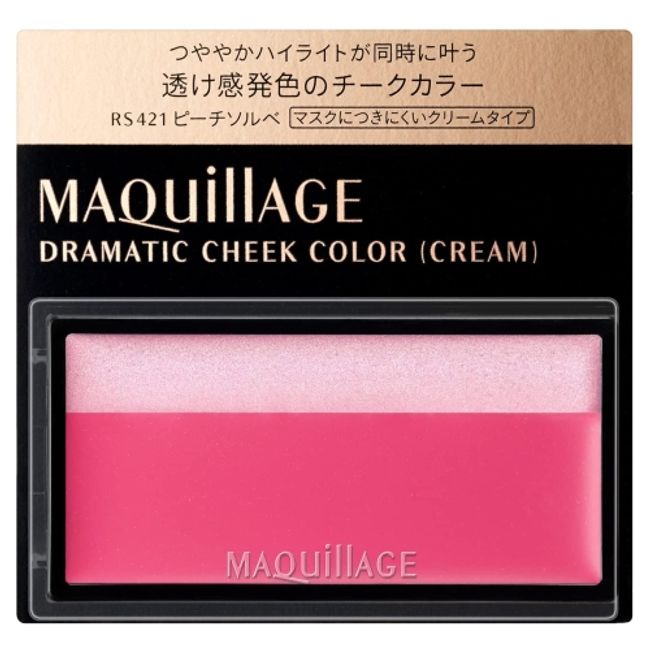 Shiseido Maquillage Dramatic Cheek Color (Cream) RS421 Peach Sorbet